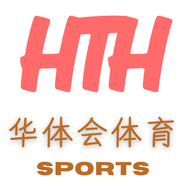 华体会体育