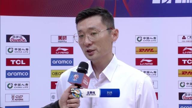 添了新的看