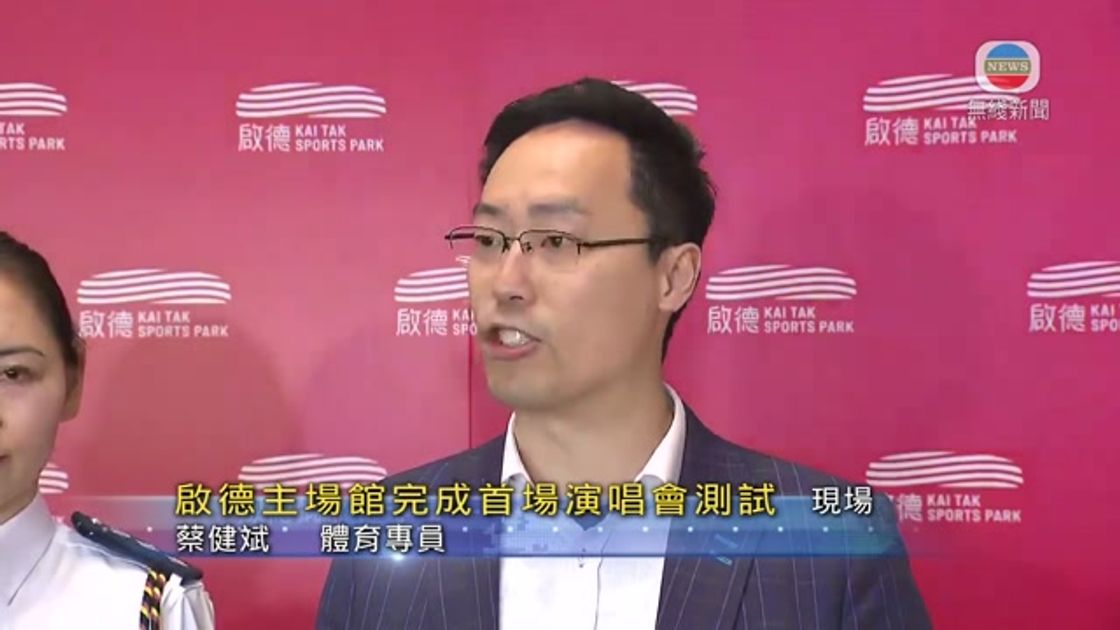 精彩表现